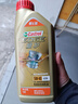 嘉实多（Castrol）极护智E版 全合成机油 润滑油 5W-40 SP A3/B4 1L 汽车保养 实拍图
