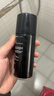 柏瑞美（PRAMY）定妆喷雾持久定妆保湿控油不易脱妆快速成膜便携带 柔焦雾面(黑瓶)30ml 实拍图