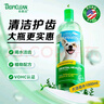 多美洁Tropiclean美国进口宠物狗狗洁牙洁齿水1000ml 实拍图