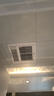 松下（Panasonic）浴霸FV-RB20Y1风暖浴霸排气一体【国家补贴】通用吊顶 实拍图
