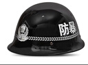 京安通 防暴pc头盔安保器材执勤务学校单位保安执勤巡逻 黑色 实拍图