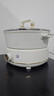 美的（Midea）小电锅宿舍电煮锅小型1-2人电火锅多功能一锅多用电蒸锅炖蒸煮一体电热锅泡面锅煮面锅四季小嗨锅 3.3L 【分体式  蒸片款】HGC232301W 实拍图