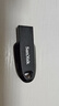 闪迪（SanDisk）64GB USB3.2 U盘 CZ550黑色 读速100MB/s 安全加密 数据恢复 学习办公电脑车载 高速大容量优盘 实拍图