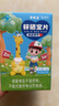 新稀宝锌硒宝片 辛优宝 赖氨酸 锌 儿童补锌 锌 宝宝 蛋白锌锌片 实拍图
