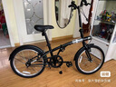 迪卡侬TILT100折叠车20寸男女轻便便携城市通勤上班轻量单车OVB1 黑色 20英寸 实拍图