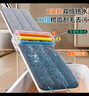 佳帮手平板拖把家用一拖净免手洗2025吸水墩布拖布洗脱刮拖一体拖地神器 实拍图