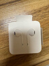Apple/苹果 USB-C接口有线耳机 type-c接口有线耳机苹果耳机 苹果17有线耳机笔记本耳机游戏音乐 实拍图
