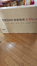 小米（MI）REDMI电视A Pro 50 2025节能版 50英寸 144Hz高刷 3+64GB 以旧换新L50RB-APE二级能效家电国家补贴 实拍图