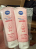妮维雅（NIVEA）温和滋润洗面奶晶纯焕亮泡沫洁面乳150g双支套装 实拍图