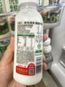 悦鲜活 鲜牛奶  260ml*5瓶 高钙巴氏杀菌乳 生鲜 低温奶 实拍图