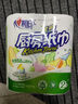 心相印卷纸/厨房用纸75节*8卷纸巾食品接触级（整箱销售 ） 实拍图