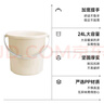 五月花水桶手提24L*1只特大容量加厚耐摔宿舍泡脚家用储水桶拖把桶洗车 实拍图