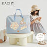 EACHY幼儿园被子收纳袋衣服打包手提袋牛津布大容量棉被整理袋 baby蓝L 实拍图