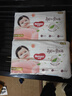 好奇（Huggies）铂金装小桃裤成长裤XXL74片(15kg以上)尿不湿【透爽散热】 实拍图