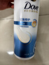 多芬（Dove）【密集滋养】氨基酸洗发水500g 干枯受损毛躁发质 京东自营 实拍图