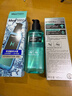 曼秀雷敦男士【张艺兴同款】爽肤水145ml*2 保湿清爽补水啫喱护肤品爽肤水 实拍图