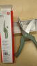 双立人（ZWILLING）厨房剪刀NowS不锈钢强力多用剪刀鸡骨剪骨剪刀辅食剪烤肉剪含刀套 实拍图