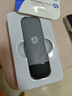 惠普（HP）可插自己卡三网通随身Wifi6支持5G/4G设备移动联通电信全国通用无限流量2025款便携无线路由器车载 实拍图