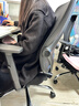 永艺撑腰椅M60 人体工学椅电脑椅办公座椅可躺椅子午休椅电竞椅 M60-高配【升降扶手+钢制脚】 实拍图