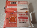 奇强洗内衣裤肥皂100g*6块天然椰油不伤手女生婴幼儿用无荧光剂香皂 实拍图