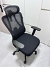 黑白调P1人体工学椅电脑椅子人工力学座椅久坐办公椅电竞椅学习椅高配 实拍图