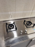 康佳（KONKA）【国家补贴20%】燃气灶煤气灶双灶具家用 5.2kW天然气嵌入式台式 不锈钢灶台 JZT-G420Y（天然气） 实拍图