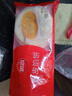 思念牛肉粉丝馅饼1.15kg10片肉饼馅饼早餐面点速食早餐煎饼手抓饼 实拍图