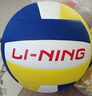 李宁排球【中考训练】比赛体育课专用中小学体考成人儿童软硬5号排球 实拍图
