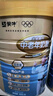 蒙牛铂金装中老年益生菌高钙富硒奶粉800g*2罐礼盒装 送礼送长辈 实拍图