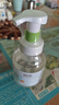 润本（RUNBEN）儿童泡泡洗手液250ml×2瓶宝宝洗手液滋润护手非免洗一按出泡 实拍图