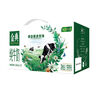 伊利金典纯牛奶整箱 250ml*12盒 3.6g乳蛋白 原生高钙 礼盒装 8月产 实拍图