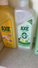 斧头牌（AXE）花茶护肤洗洁精1.18kg*3瓶家庭装茉莉茶香不伤手 实拍图