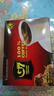 中原G7速溶美式黑咖啡0蔗糖低脂肪 越南进口健身咖啡粉60g（2g*30包） 实拍图