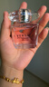 范思哲（VERSACE）许我耀眼许妍推荐粉耀晶钻女士香水30ml 节日礼物生日礼物送女友 实拍图