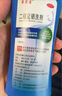 希尔生二硫化硒洗剂 2.5%*150g 适用于头皮屑头皮脂溢性皮炎花斑癣(汗斑)二硫化硒洗发水二氧化硒去屑洗发水 实拍图