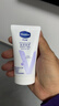 凡士林护手霜50ml特润修护 滋润保湿持久留香 男士女士秋冬润肤 实拍图