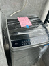 TCL 8公斤小型波轮洗衣机全自动家用 L2R大容量一级能效 家电国家补贴以旧换新 送装一体B80L2R 实拍图