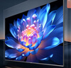 长虹欧宝丽75Z60H 75英寸 144Hz高刷 云帆AI影像Pro 2+32GB大内存 平板液晶电视机 国家补贴20%  实拍图