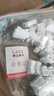 LXEE 快速接线端子接线夹连接器按压式对接LED灯具电线接头软硬线 CH2 2位（50个） 实拍图