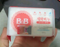 保宁（B&B）婴儿宝宝专用尿布洗衣皂儿童内衣内裤肥皂母婴洗护【200g*6块】 实拍图