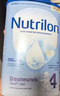 荷兰牛栏（Nutrilon）诺优能婴幼儿配方奶粉HMO+益生元荷兰原装进口 800g 4段1罐（1-2岁）26年11-12月 实拍图