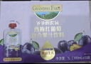 爷爷的农场【拍3送1】西梅红葡萄果汁饮料100ml*10袋儿童果汁饮料零食0添加 实拍图