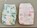 好奇（Huggies）铂金装小桃裤纸尿裤M144片(6-11kg)中号尿不湿【透爽散热】 实拍图