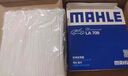 马勒（MAHLE）带炭PM2.5空调滤芯LAK709新飞度锋范XRV缤智冠道CRV10代/11代思域 实拍图