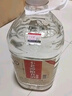 不老潭粮食酒浓香型桶装高粱酒高度散装白酒自饮泡酒窖藏壹号 52度 5L 实拍图