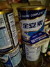雅培全安素特医全营养配方粉 900g*6 麦香味 补充蛋白质 中老年营养粉 实拍图