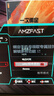 AMZFAST 24.5英寸2K 320Hz满血高刷电竞显示器 FastIPS硬件低蓝光HDR400升降旋转电脑屏幕 迅龙/锋锐S25F6 实拍图