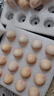 德青源A级鲜鸡蛋32枚2.74斤起无抗生素 谷物喂养  营养早餐家庭礼盒 实拍图