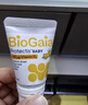 BioGaia拜奥瑞典进口 罗伊氏乳杆菌 新生儿宝宝VD版婴幼儿益生菌滴剂10ml 实拍图