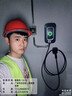 公牛（BULL）充电桩新能源电动汽车充电器家用7kw11kw21kw适配特斯拉问界m7m8m9小米极氪小鹏理想大众埃安通用 7KW乐享智联款【APP智控管理】 实拍图